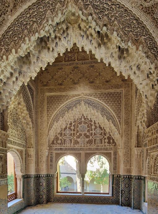 granada